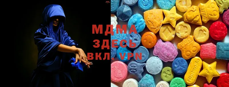 MDMA Molly  blacksprut онион  Сыктывкар 